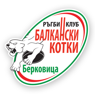 Балкански котки лого
